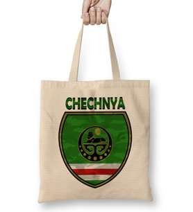 Chechnya Flag 01 Bez Çanta Uzun Saplı