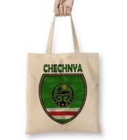 Chechnya Flag 01 Bez Çanta Uzun Saplı