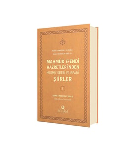 Mahmud Efendi Hazretlerinden Şiirler ve Beyitler