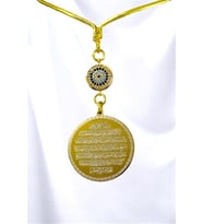Zirkon Taşlı Nazar Gold Çelik Çift Taraflı Ayetel Kürsi/ Nazar Ayeti Araba Dikiz Ayna Süsü
