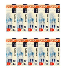 Osram Halopin Oven 25W 2700K (Sarı Işık) G9 Duylu Halojen Fırın Ampulü (10 Adet)