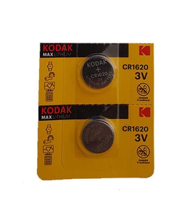 Pil Cr 1620 Baskül Pili Tartı Pili Terazi Bios Para Pili Kumanda Pili 1 Paket 2 Li Cr1620 Pil (Karışık)