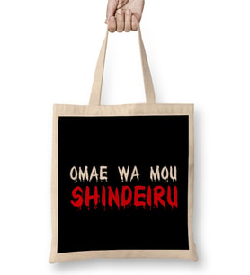 Omae Wa Mou Shindeiru 01 Bez Çanta Uzun Saplı