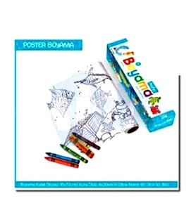 Svt Poster Boyama Sualtı Dünyası 70X16Cm
