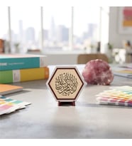 Kelime-i Tevhid Yazılı Butik Dekoratif Masaüstü Objesi, Modern Yaşam Alanlarına Zarafet Katan Özel Tasarım 10x10 cm