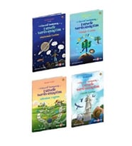 Filozof Dedemle Felsefe Serüvenleri Seti 4 Kitap