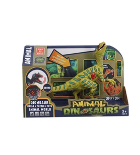 Animal Dinosaurs Serisi Sesli Işıklı Dino A-7