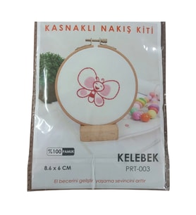 Nakış Kitleri Kasnaklı 8.6 X 6 Cm Kelebek