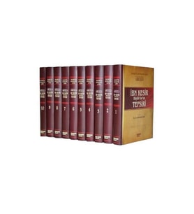 İhvan Yayınları Ibn Kesir Büyük Kuran Tefsiri (tam Metin) 10 Cilt