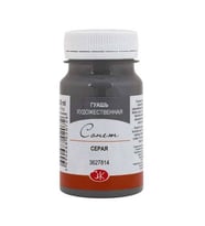 St. Petersburg Sonnet Guaj Boya 100 ml 814 Grey 