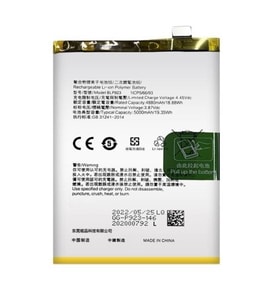 Oppo A97 5G için Batarya Pil BLP923