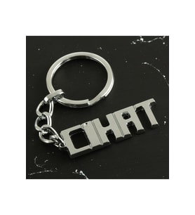 Cihat İsimli Anahtarlık