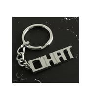 Cihat İsimli Anahtarlık