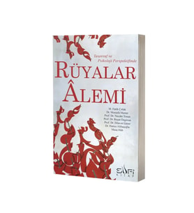 Rüyalar Alemi Dilaver Gürer, Hatice Alibaşoğlu, M. Fatih Çıtlak, Mustafa Merter, Necdet Tosun, Reşat