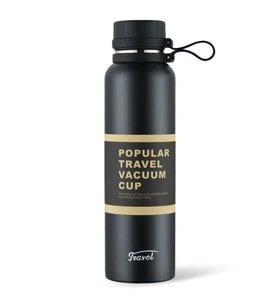 Sunup Paslanmaz Çelik 850 Ml Vakumlu Termos Şişe