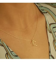 DKMN Gümüş Aşk Sembolü Kolye Kadın Gümüş Kolye Hediye Kolye (Gold)
