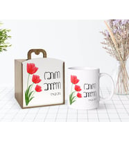 BK Gift Kişiye Özel Ahşap Kutuda Anneler Günü Temalı Canım Annem Tasarımlı Beyaz Kupa Bardak-11