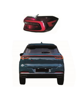 Chery TİGGO 7 Pro Dış Sağl Stop Lambası 2022-2024
