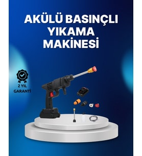 Kablosuz Taşınabilir Basınçlı Yıkama Tabancası Köpük Şişeli