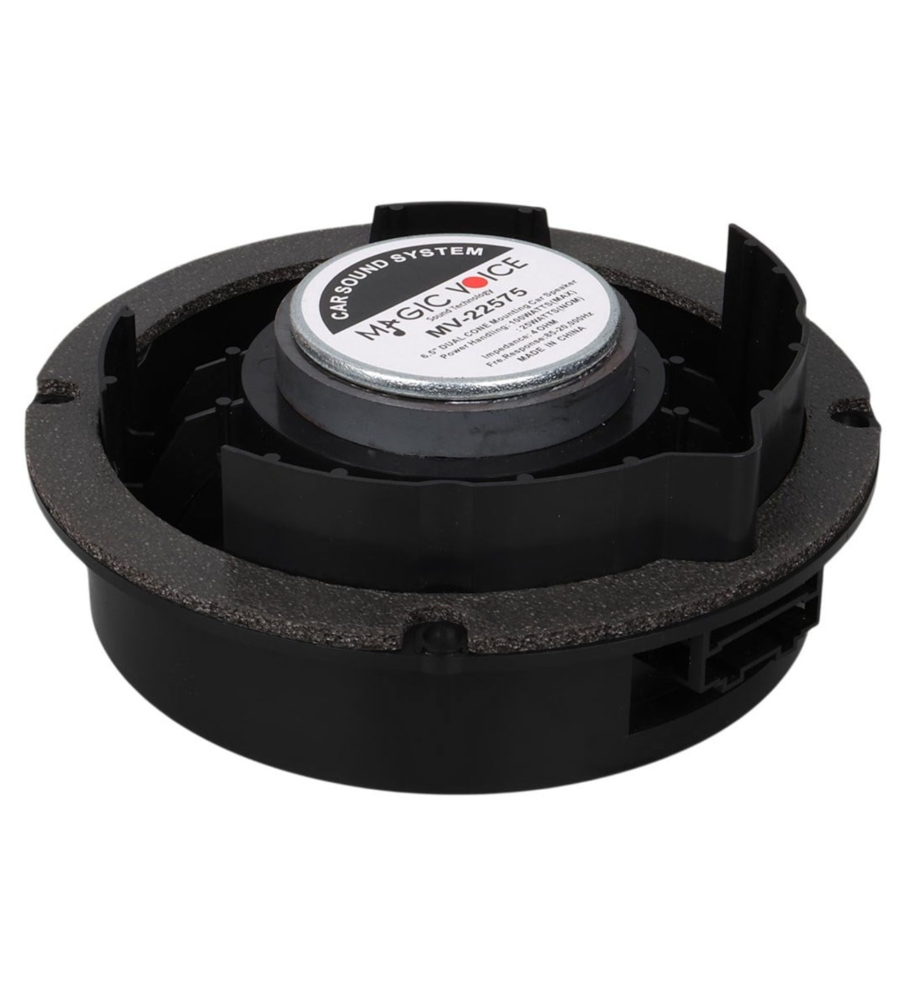 Magıcvoıce Mv-22575 16 Cm 4 Ohm 80 Watt Oto Hoparlör (Volkswagen