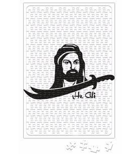 Hz Ali Alevi Zülfikar Puzzle 240 Parça Yapboz