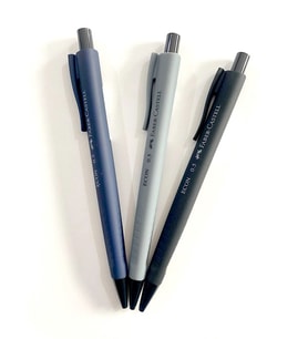 Faber Castell Econ Urban Versatil 0,5 Uçlu Kalem - 1 adet