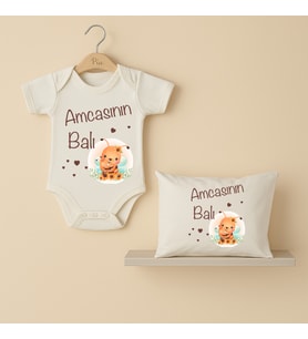 Pia Baby B21 %100 Pamuk Amcasının Balı Yazılı Tasarlanabilir Bebek Body Ve Yastık Kılıfı (Ekru)