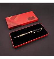 Kutulu Besmele Kalem