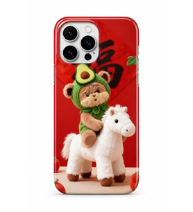 İPhone 16 Pro Max Novera Cozy Friends Collection Çift Katmanlı Essential Tough Telefon Kılıfı