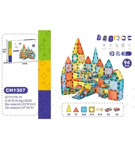 Mey İthalat® 5.5CM Blok 94 Parça