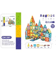 Mey İthalat® 5.5CM Blok 94 Parça