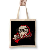 Logo Demon Slayer Kimetsu no Yaiba 01 Bez Çanta Uzun Saplı