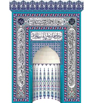 Armada Çini 300x430 Beyaz ayetli Ayetel kürsülü Mescit Mihrap Cami
