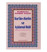 Kuranı Kerim ve Açıklamalı Meali Bilgisayar Hatlı Cami Boy