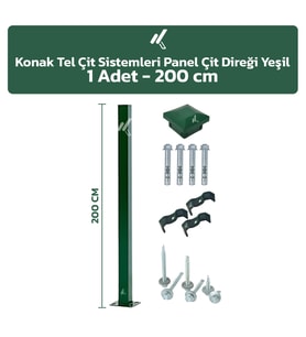KONAK TEL ÇİT SİSTEMLERİ 1 ADET PANEL ÇİT DİREĞİ 200 CM AKSESUARLAR DAHİL (Yeşil)