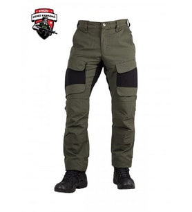Safari Edk Tactical Pantolon Haki