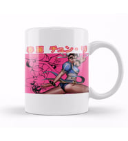 Street Fighter Chun Li Kupa Bardak Porselen