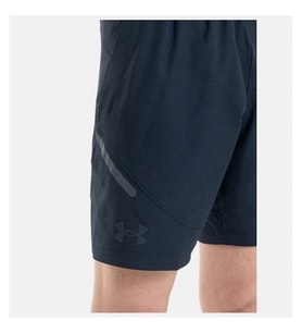 UNDER ARMOUR Unstoppable Siyah Erkek Şort 1370378-001