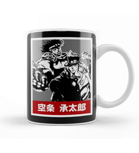 Jotaro Kujo 037 Kupa Bardak Porselen