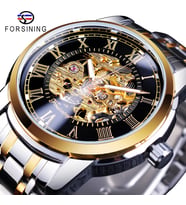FORSİNİNG MEKANİK ERKEK KOL SAATİ SWR706
