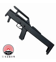 MARUYAMA FMG9 GBB GLOCK CANTA TIPI AIRSOFT TABANCA