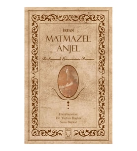Matmazel Anjel