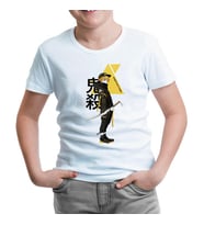 Demon Slayer - Kimetsu Beyaz Çocuk Tshirt