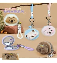 Anahtarlıklı Peluş Ayna