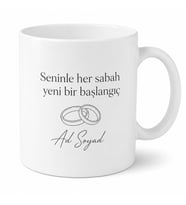 Yeni Evlenen Çift İçin Mesajlı Hediyelik Baskılı Kupa Bardak Evlilik Hediyesi