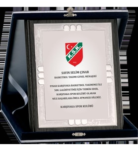 ODAK KUPA - Ahşap Plaketler - PL-029-M A - 18x24 cm