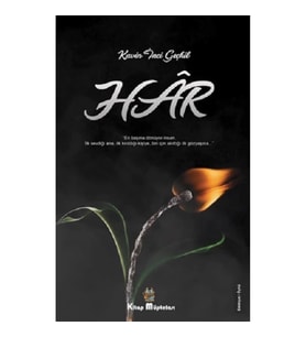 Har