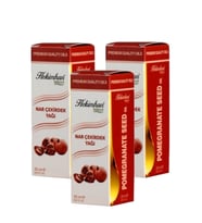 Nar Çekirdeği Yağı 20 ml 3 Adet
