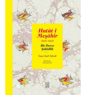Hutut-i Meşahir