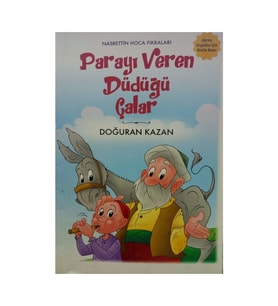 Görme Engelliler Için Braille Kitap – Parayı Veren Düdüğü Çalar Hikaye Kitabı Kabartma Yazı Eğitim Kitabı